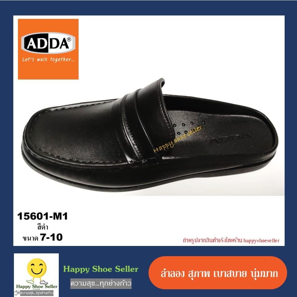 รองเท้าแตะ ลำลอง ผู้ชาย แอดด้า Adda footniks ทน เบาสบาย นุ่มมาก ไฟลอน รูปที่ 3