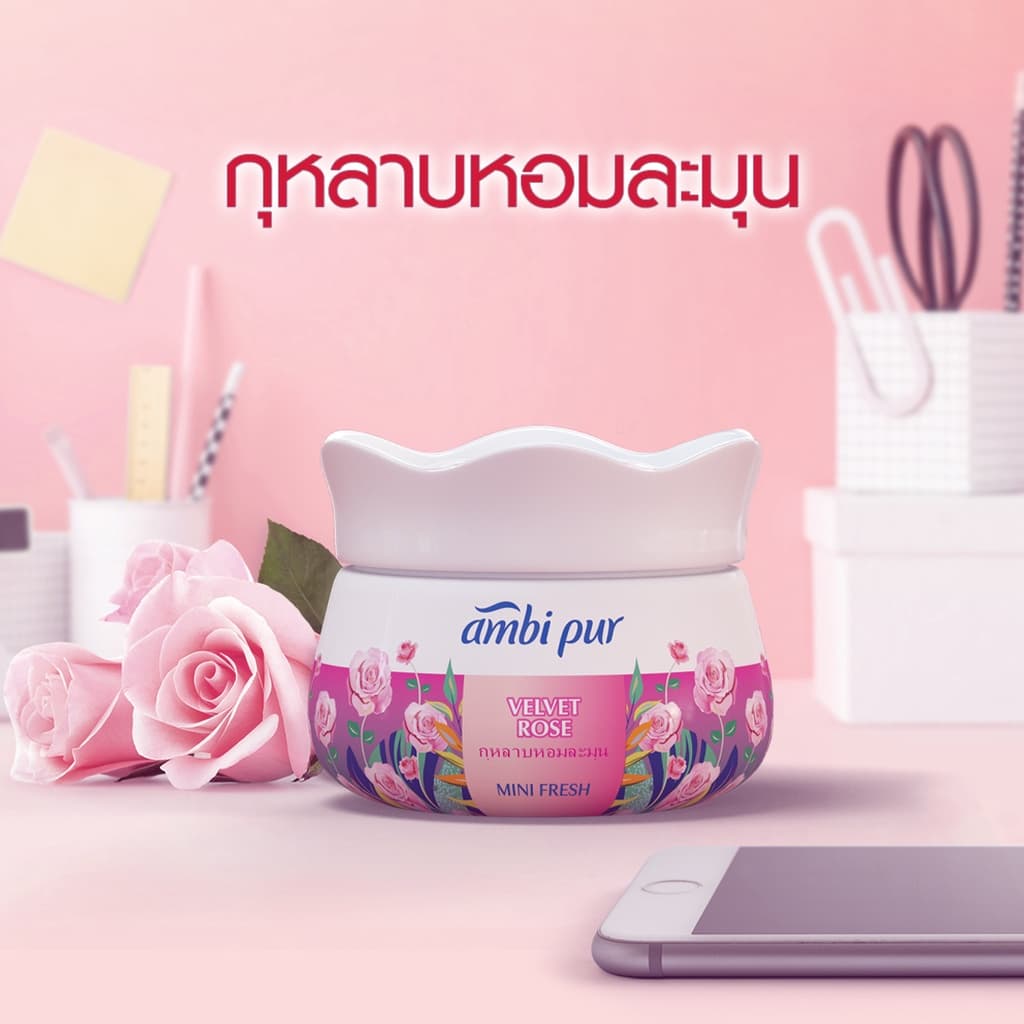 Ambi Pur แอมบิเพอร์ มินิ เฟรช เจลน้ำหอมปรับอากาศ กลิ่นกุหลาบหอมละมุน Mini Fresh Velvet Rose Air Freshener Gel 75gx2 รูปที่ 4