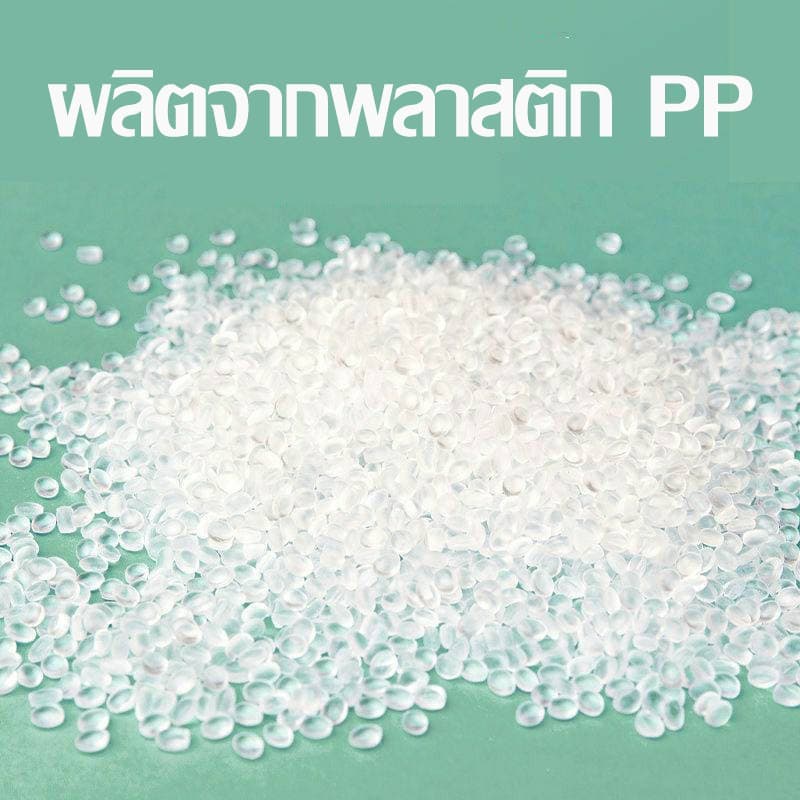 โปรโมชั่นสุดคุ้มกระโถนเด็ก กระโถนเด็ก กระโถนเด็ก กระโถนเด็กแบบพกพา กระโถนเด็ก ทำความสะอาดง่าย รูปที่ 8