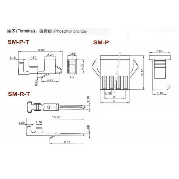 JST Sm 2.54 Connectors รูปที่ 6