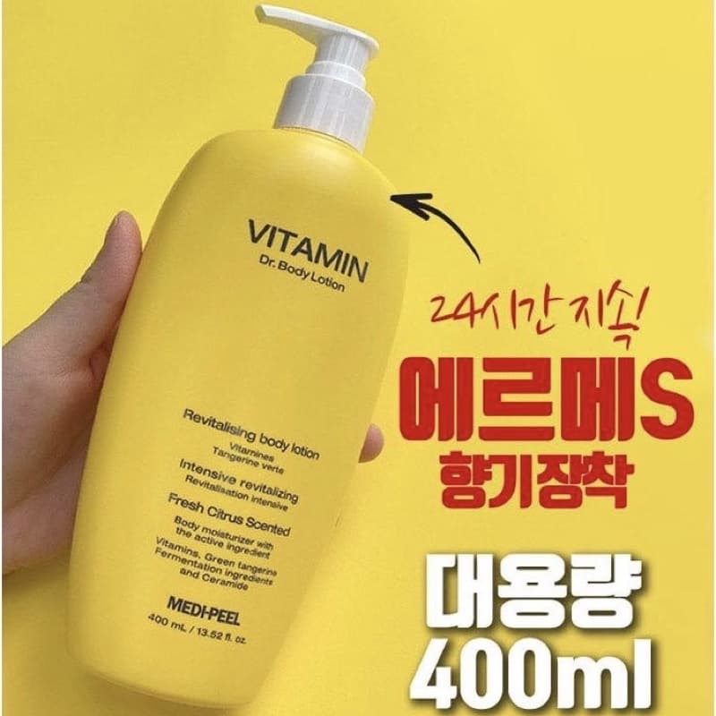 exp.2028โลชั่นลดสิว ผิวเปลือกส้ม Medi-Peel Vitamin Body Lotion รูปที่ 8