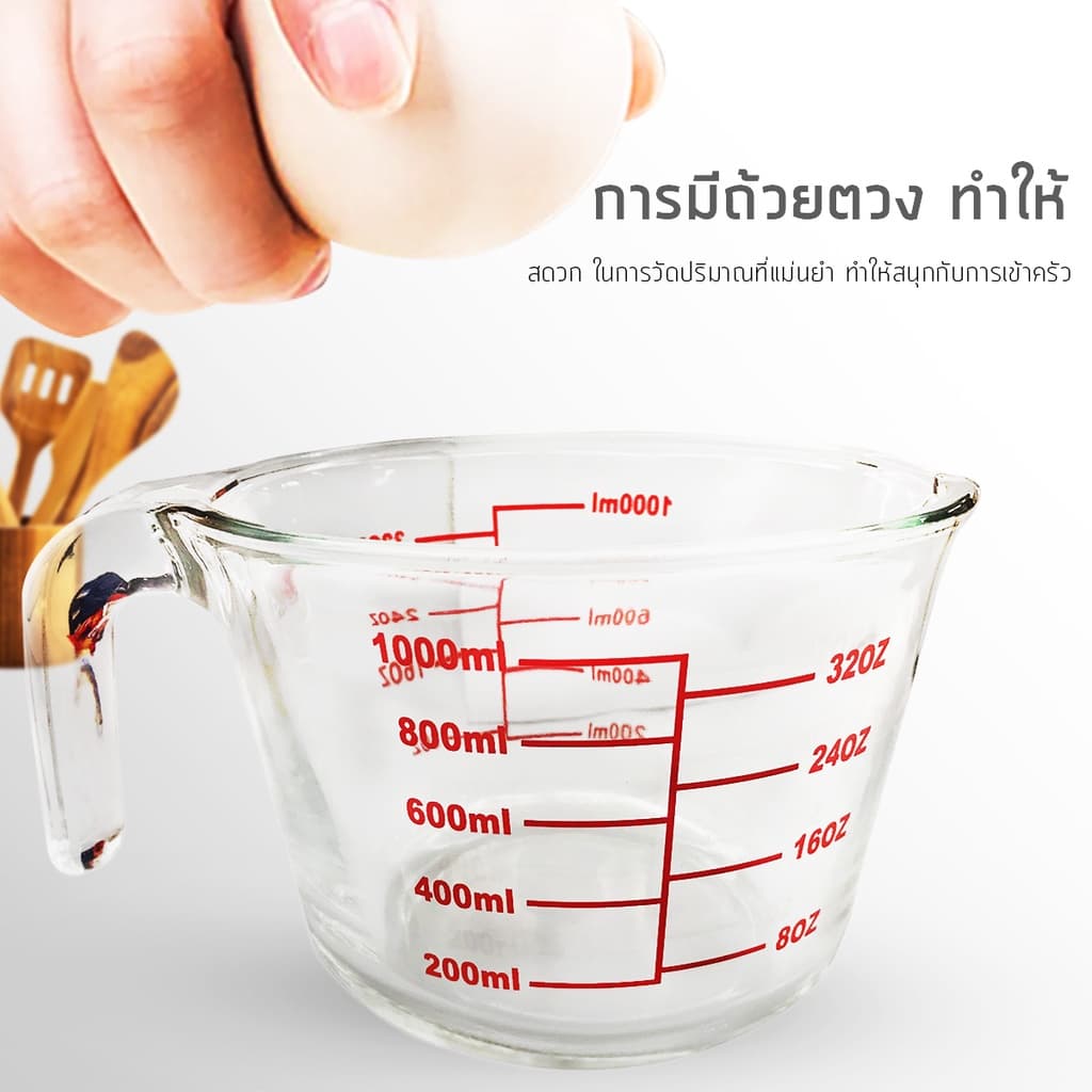 แก้วตวง 8 ออนซ์ 250ml 1000mlถ้วยตวง เหยือกตวง ทำจากแก้วอย่างหนา รูปที่ 8