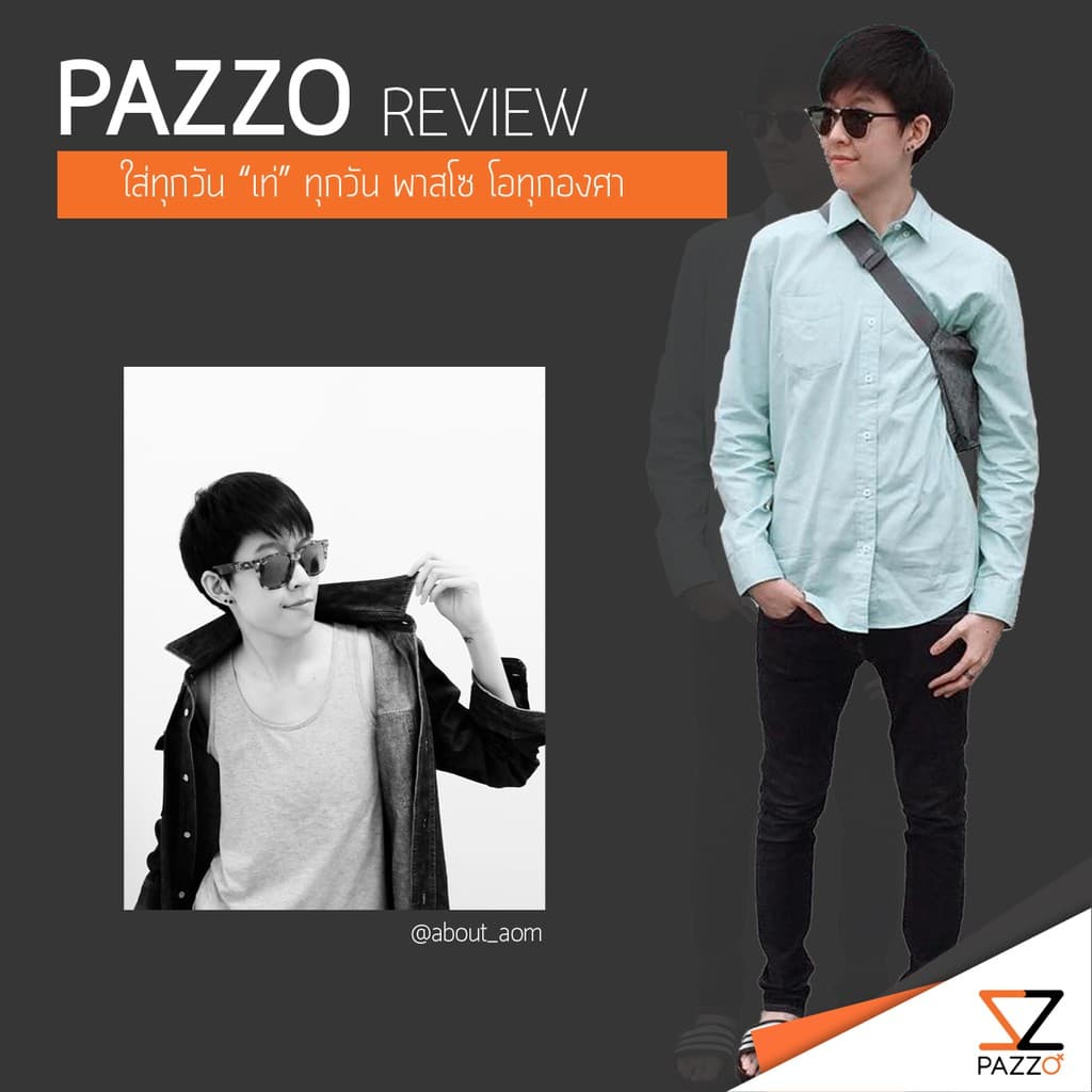 เสื้อกล้ามทอมPAZZO ช่วยอำพรางหน้าอกให้แบน กระชับ มั่นใจ รูปที่ 6