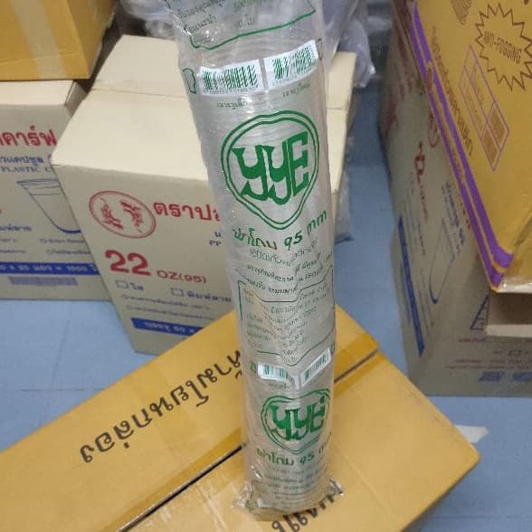 ฝาโดมYYE ปิดแก้วพลาสติก ปาก95 สีใส :จำหน่าย 1000ฝา ครึ่งลัง และ 2000ฝา รูปที่ 2