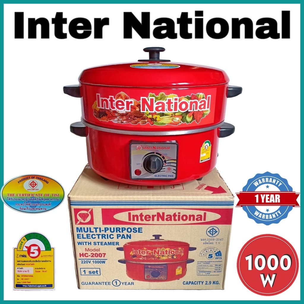 กระทะไฟฟ้า กระทะแดง ปรับไฟได้ InterNational ขนาด 10 - 12 นิ้ว มีซึ้ง - ไม่ซึ้ง รูปที่ 1