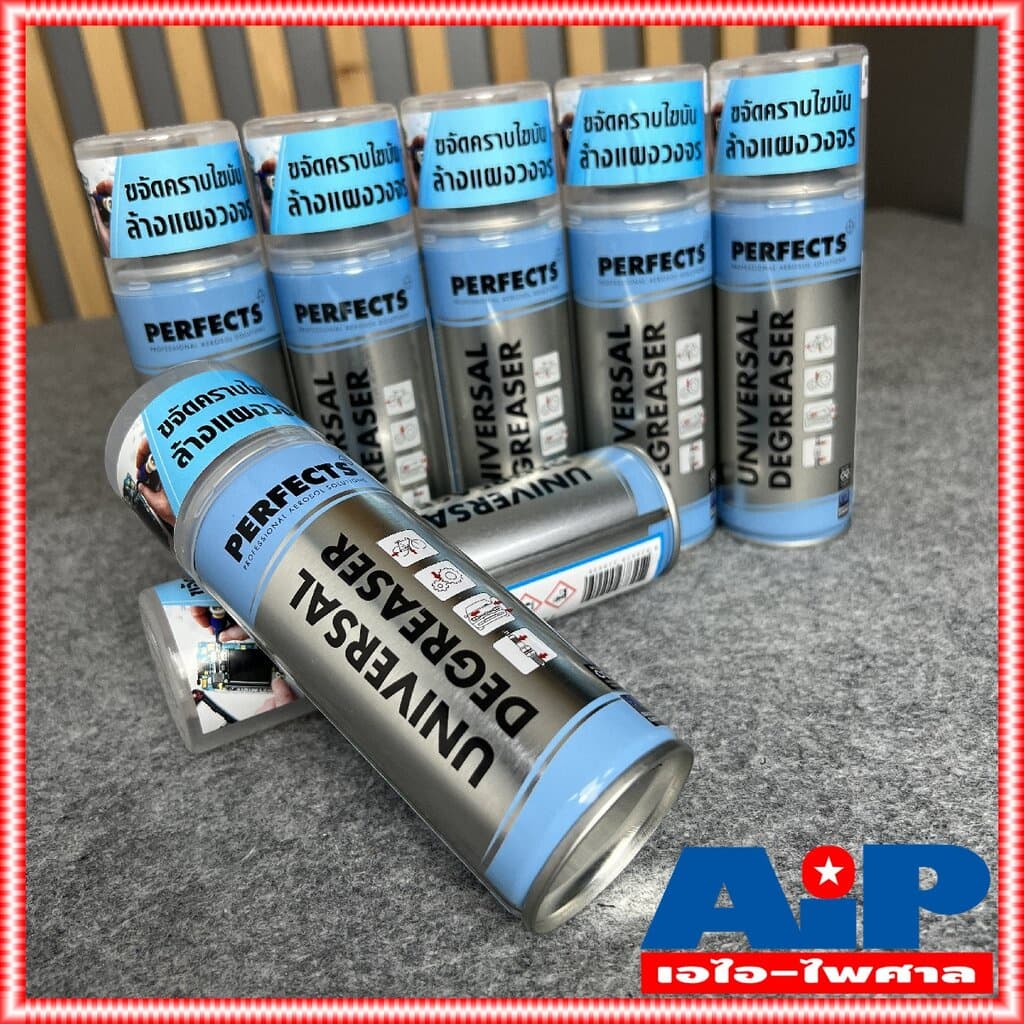 กล่อง12กระป๋อง Perfects สเปรย์ กระป๋องฟ้า 200ml Degreaser Cleaner contact cleaner สเปรย์ฟ้า Perfect ทำความสะอาดคราบออ... รูปที่ 7