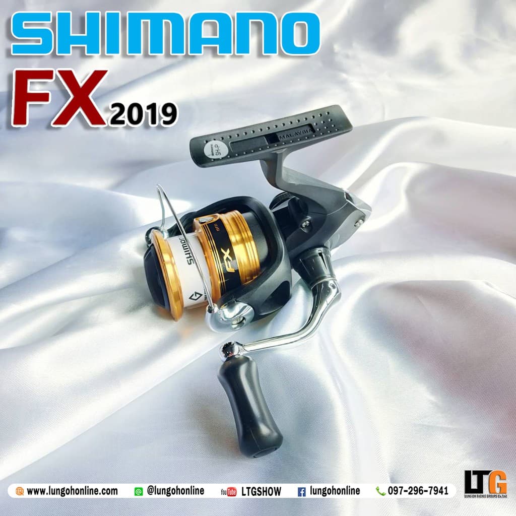 รอก Shimano FX ปี2019 รูปที่ 3