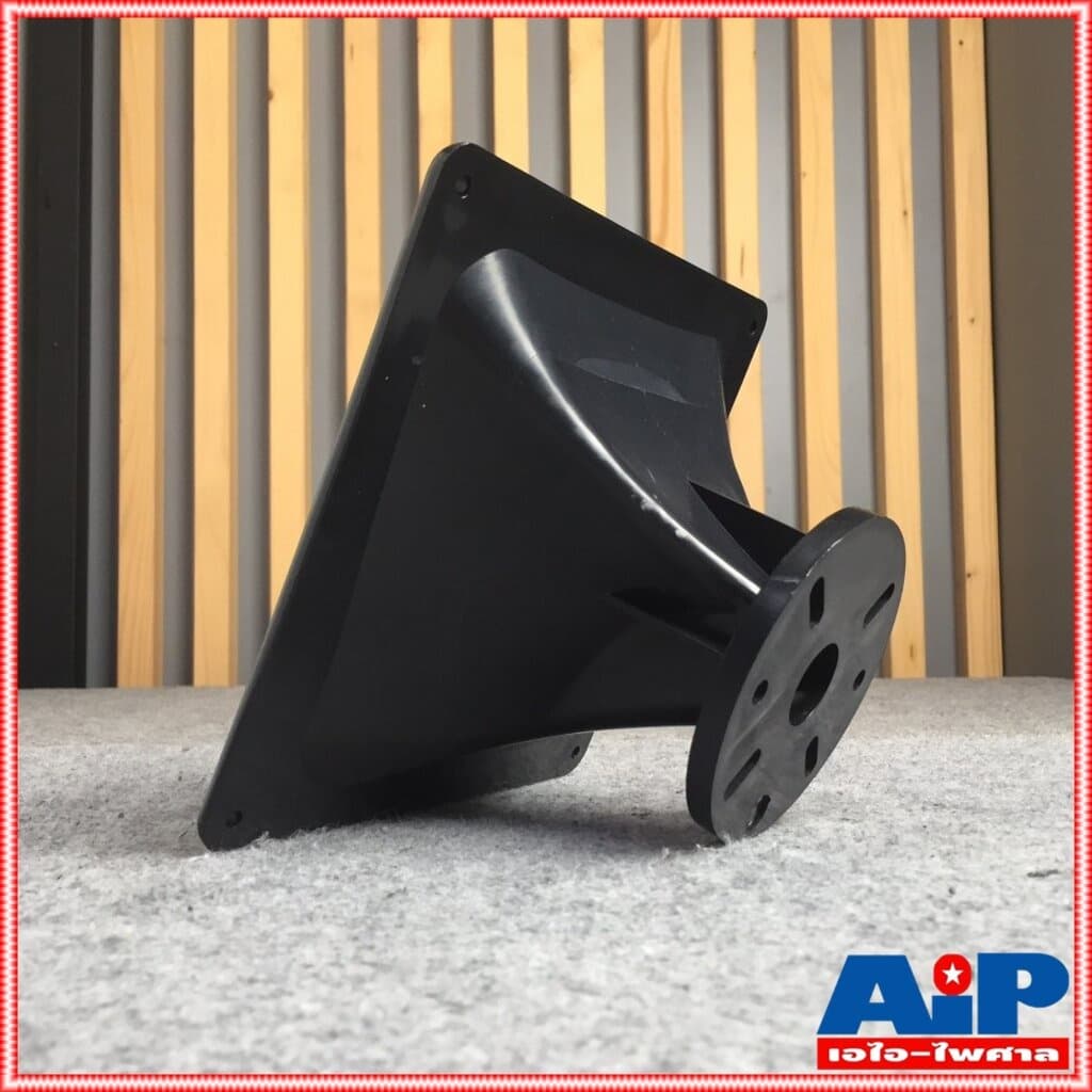 1อัน ปากฮอร์น PS15 1นิ้วแป้น JH-5208 200x200x110mm ปากแหลม 8x8 นิ้ว JH 5208 ปากไดร์เวอร์ คอ1นิ้ว PS 15 8 x 8 jh5208 รูปที่ 4