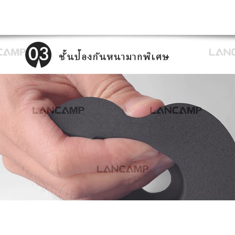LANCAMP โฟมรองคอ ปลอกหุ้มแกนบาร์เบล JS151 โฟมหุ้มแกนบาร์เบล Barbell Shoulder PadBarbell Shoulder Pad รูปที่ 6