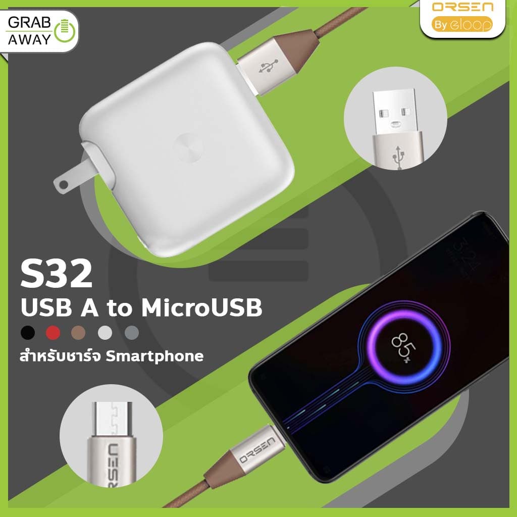 ชาร์จไว!ใช้ดีมีที่เก็บสาย Orsen by Eloop s31,32,33 สายชาร์จ สำหรับ IOS, Micro, Type C จ่ายไฟ 2.1A ยาว 1m รูปที่ 5