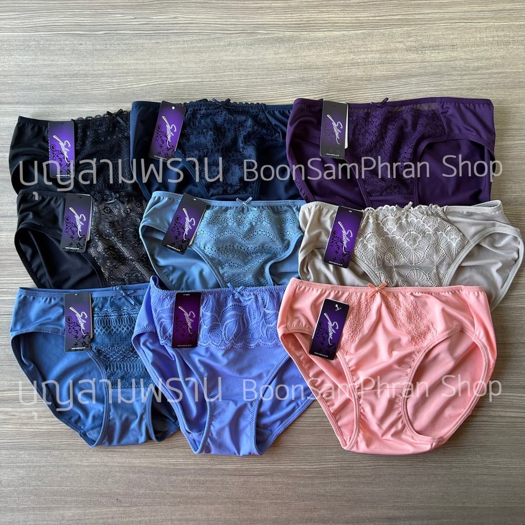 Sabina ซาบีน่า กางเกงชั้นใน รุ่น Habpy Lady / Habpy Push ทรงบีกีนี่ แต่งผ้าลูกไม้ ซับด้วยผ้าเนต คละรุ่น แท้ ป้าย #1 รูปที่ 2