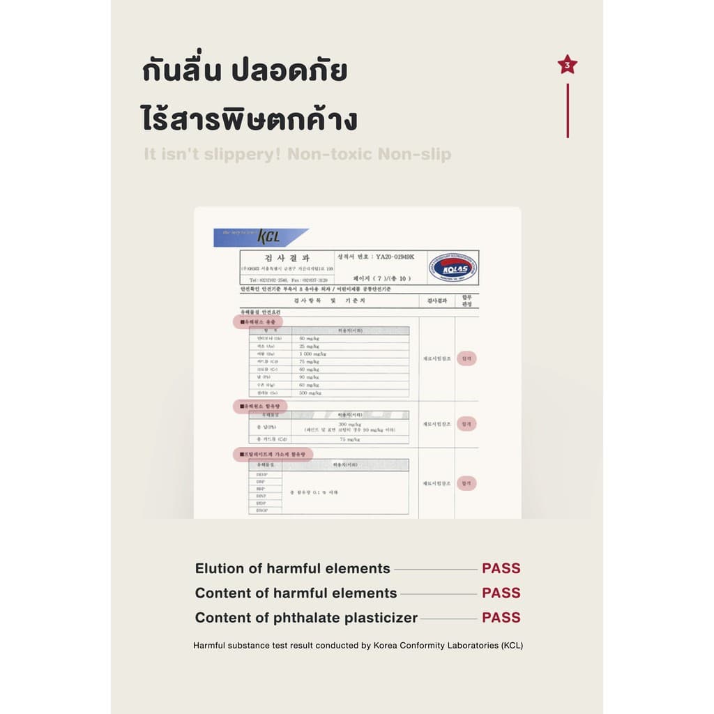 ลูกคนดังเกาหลีใช้ได้ POLED กระเป๋าบูสเตอร์พกพา+จัดเก็บของได้พกอันเดียวจบทุกปัญหานอกบ้าน รูปที่ 6