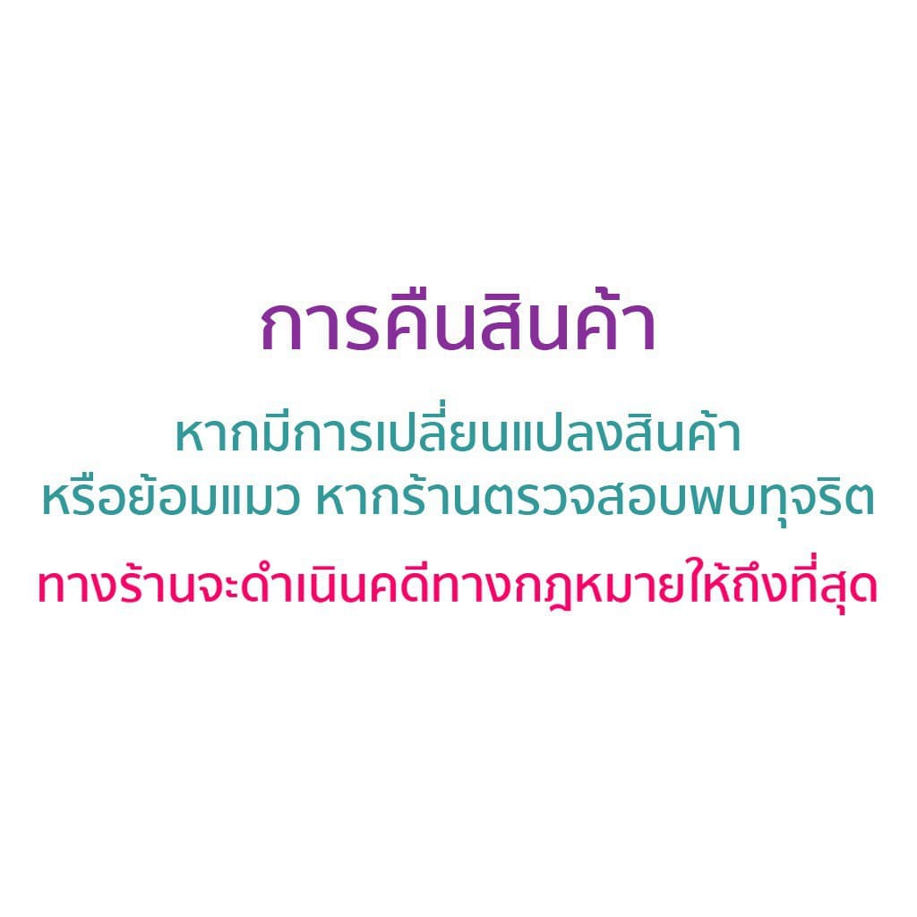 น้ำหอม สำหรับผู้ชาย DIOR Sauvage Eau De Parfums/Toilette 60ml., 100ml. ป้ายติง รูปที่ 6