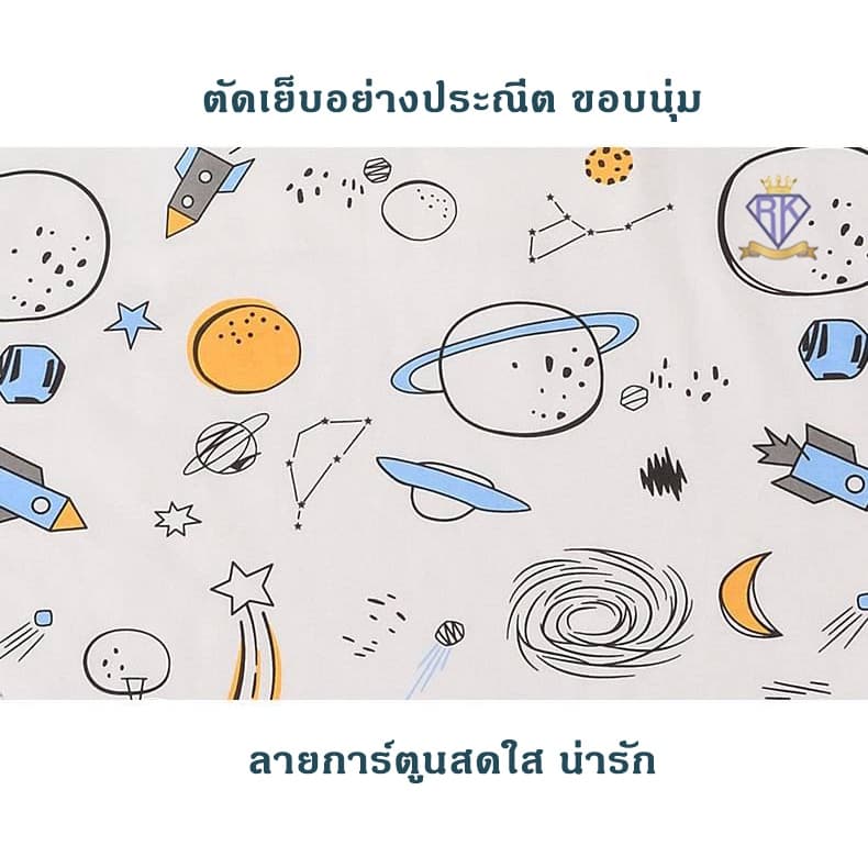 Fairy kids ผ้าห่อตัวเด็กแรกเกิด เนื้อผ้านุ่มอย่างดี 0-2 เดือน คอตตอนแท้ C0032 รูปที่ 8