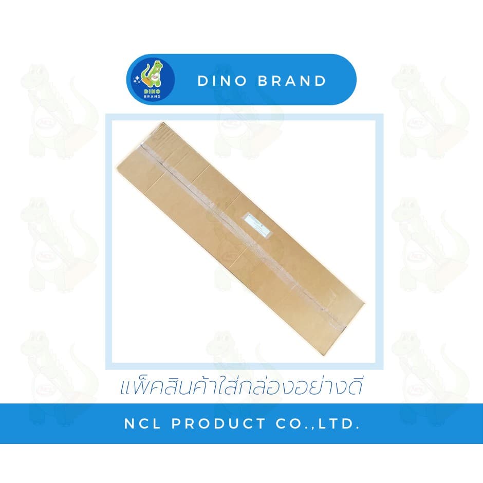 แปรงขัดพื้น ขนแปรงพลาสติก ***สินค้าคละสี*** ด้ามเหล็กหุ้มพีวีซี ยาว 120 ซม. น้ำหนักเบา DINO BRAND รูปที่ 8