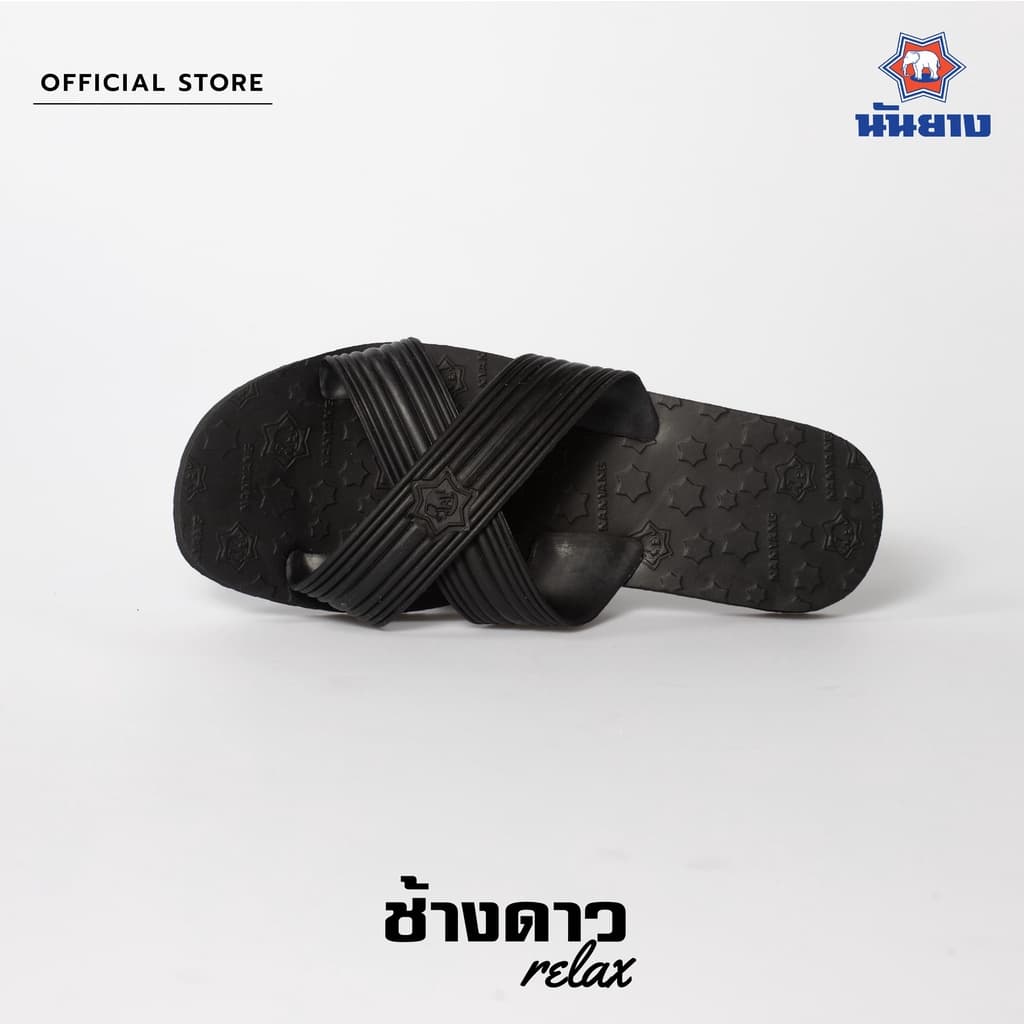 Nanyang Changdao Sandal รองเท้าแตะช้างดาว รุ่น Relax สีดำ รูปที่ 4