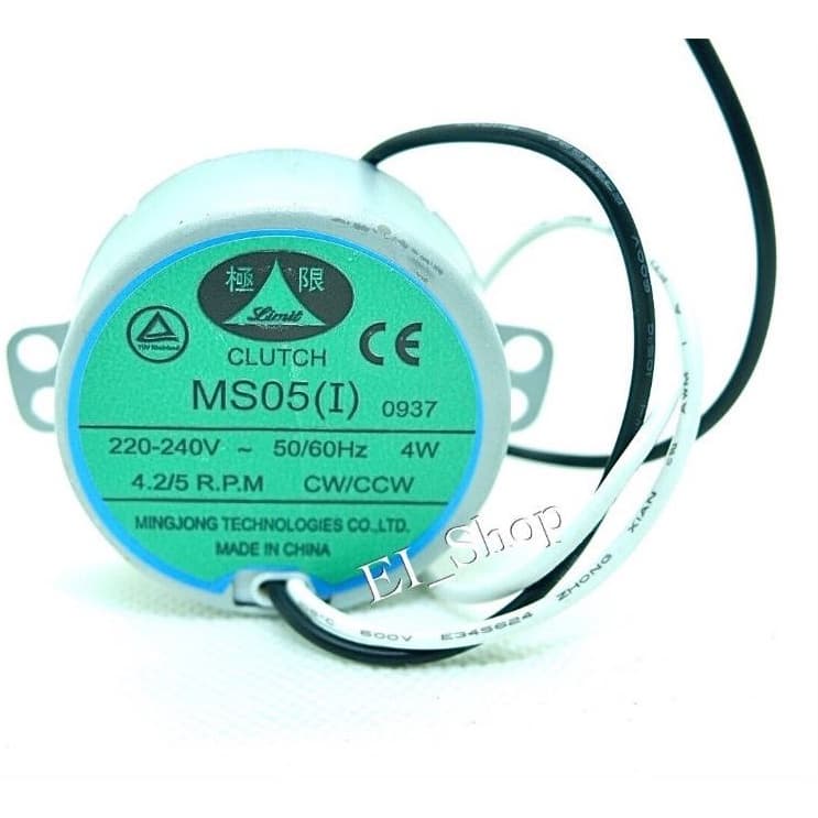 มอเตอร์ส่าย พัดลม HATARI ฮาตาริ 16" MS-05 4W 220-240V 50/60Hz 4.2/5 RPM CW/CCW อะไหล่พัดลม รูปที่ 2