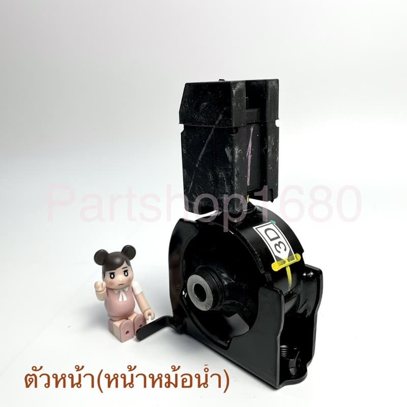 ยางแท่นเครื่องTOYOTA ALTISปี02-06 เกียร์ออโต้ แท้เบิกศูนย์!! รูปที่ 3