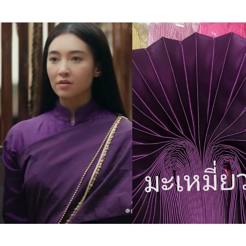 สไบออเจ้า​ สไบพีทผ้าต่วน สไบพีทผ้าด้าน รูปที่ 3