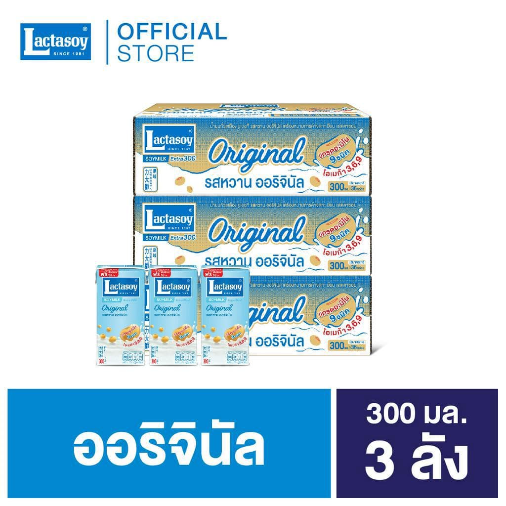 หมดอายุเดือน ต.ค-พ.ย/2026 แลคตาซอย นมถั่วเหลือง ยูเอชที รสหวาน 300 มล. (ขายยก 3 ลัง x 36 กล่อง : รวม 108 กล่อง)