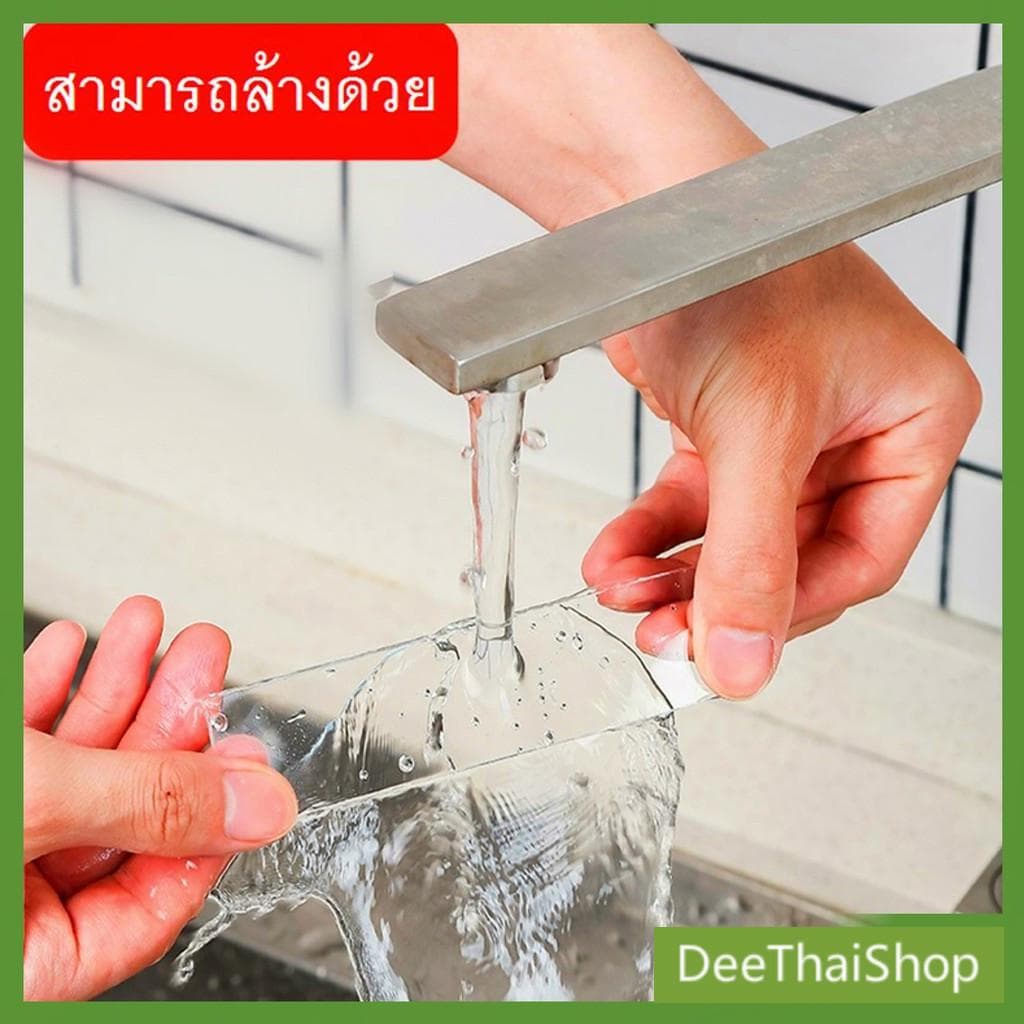 DeeThai กาวสองหน้าแบบใส กาวเหนียวหนึบ เทปนาโน อเนกประสงค์ กันน้ำ Double Side Adhesive Tape รูปที่ 3
