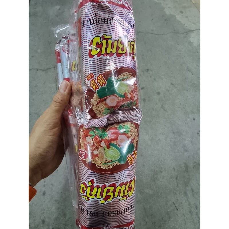 ถูกมาก หมี่ต้มยำกุ้งซอง 2 บาท 12 ซอง บะหมี่ ต้มยำกุ้ง ทานเล่น รูปที่ 5