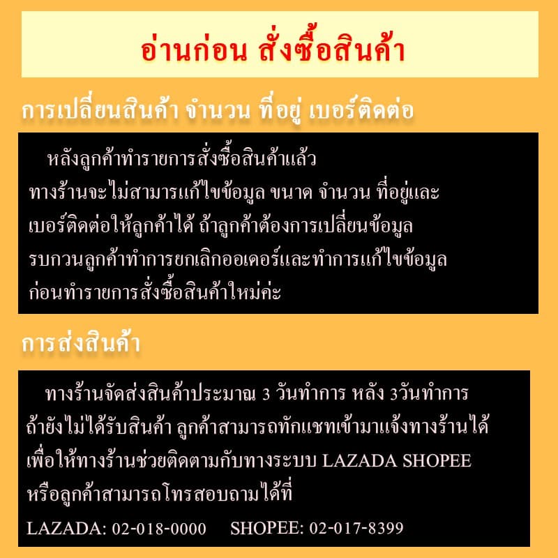 กล่องใส่อาหาร 450ml Y ถ้วยพลาสติกใส ใส่ขนม น้ำซุป เข้าไมโครเวฟได้ ใช้แล้วทิ้ง รูปที่ 5