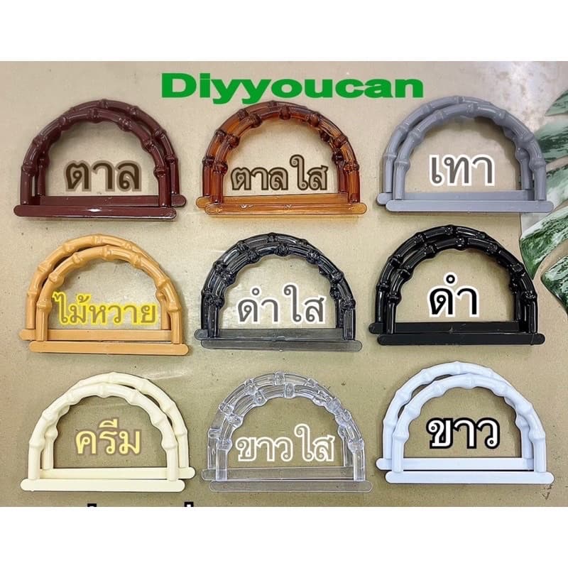 หูพลาสติก ทรงตัวดี ราคา/คู่ คู่เดียว28฿ 2คู่ขึ้นไปเหลือคู่ละ26฿ รูปที่ 6