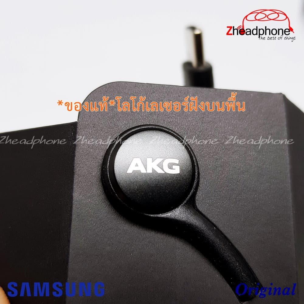 มาใหม่!!!Type-Cหูฟัง Samsung AKG EO-IC100 S24/S23/S22/S21/S20/Note20/Note10/TabS7 รูปที่ 6