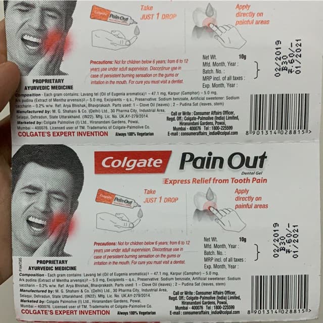 เจล Colgate Pain Out 10g. 1 หยด 3 นาที รูปที่ 4