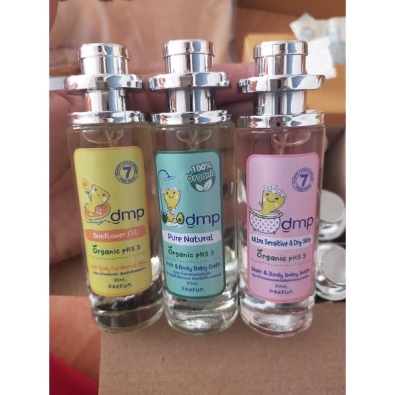 น้ำหอมแป้งเด็กdmp หอมสุดใจน่าทะนุถนอม 35ml. รูปที่ 2