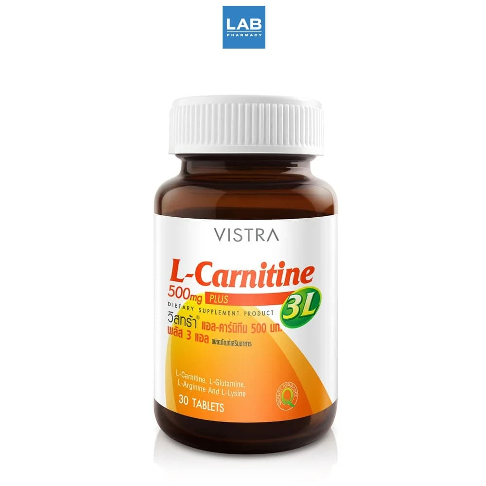 Vistra L-Carnitine 500mg Plus 3L 30s - วิสทร้า แอลคาร์นิทีน พลัส 3แอล รูปที่ 1