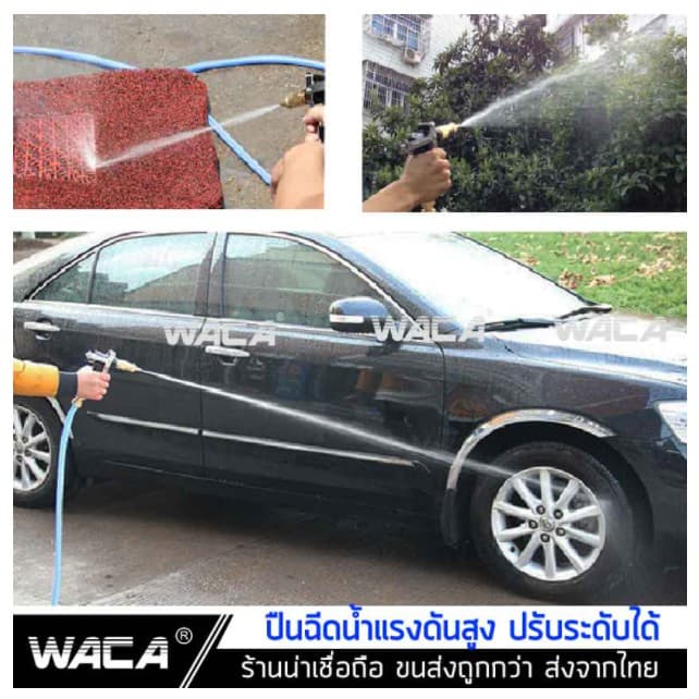 ปืนฉีดน้ำปรับแรงดัน หัวฉีดน้ำแรงสูง ปืนล้างรถ ปืนล้างรถ หัวทองเหลือง ปืนฉีดน้ำแรงดันสูงหัวฉีด รูปที่ 3