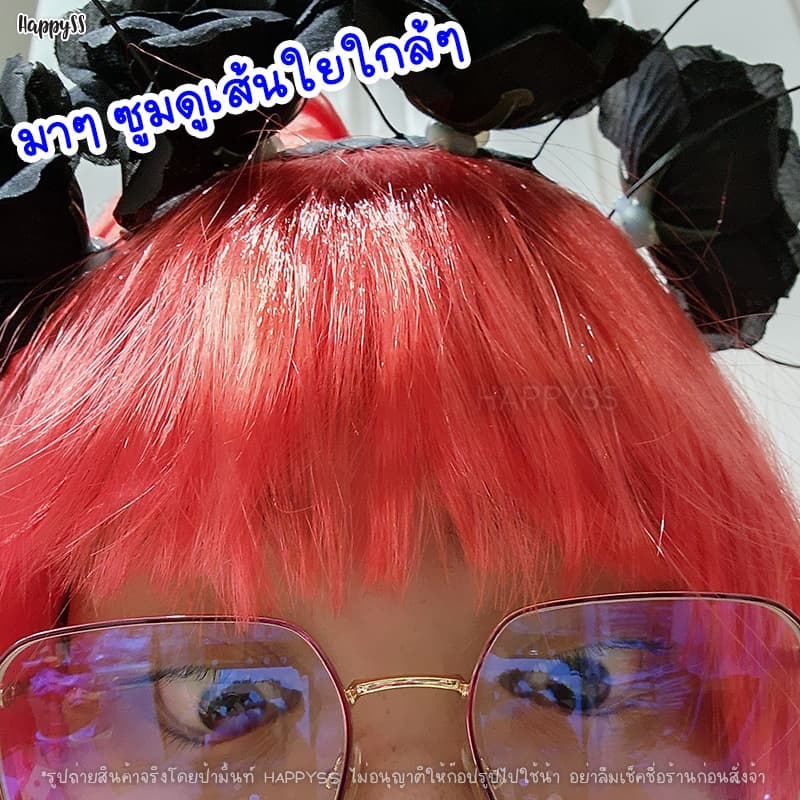 วิกผมบ๊อบ ทันที! กทมวิกผมสั้น WG17วิกแฟนซี หลากสี รูปที่ 8