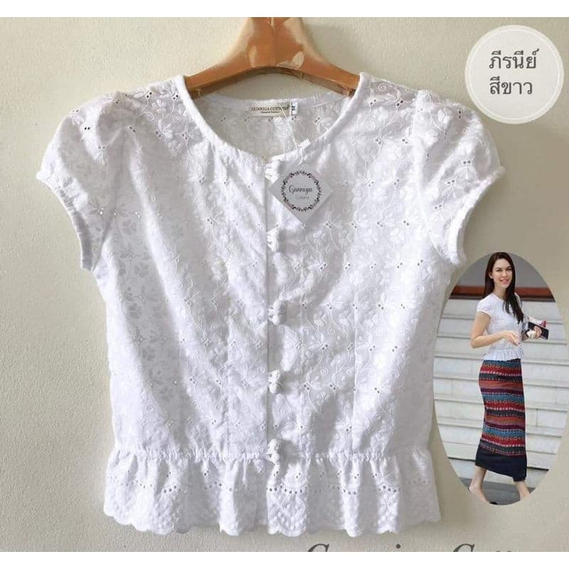 เสื้อลูกไม้รุ่นภีรนีย์ เสื้อลูกไม้สีขาว รูปที่ 1