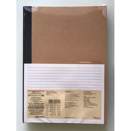 MUJI สมุดเส้นบรรทัด ขนาด B5 สมุดมูจิ สมุดแบบเส้นบรรทัด แพ็ค 5 เล่ม กระดาษเขียนลื่น มาตรฐานญี่ปุ่น รูปที่ 5