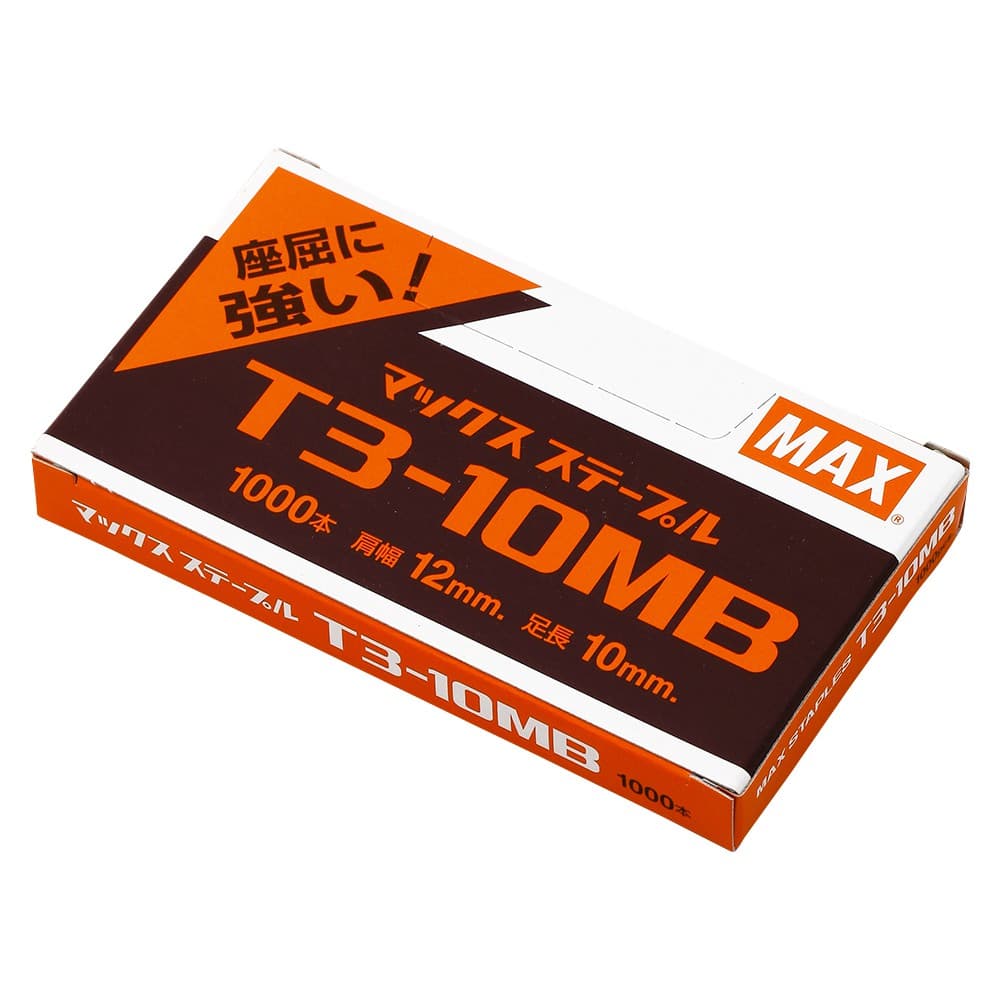 ลวดยิง Max แม็กซ์ T3-10MB T3-13MB รูปที่ 5