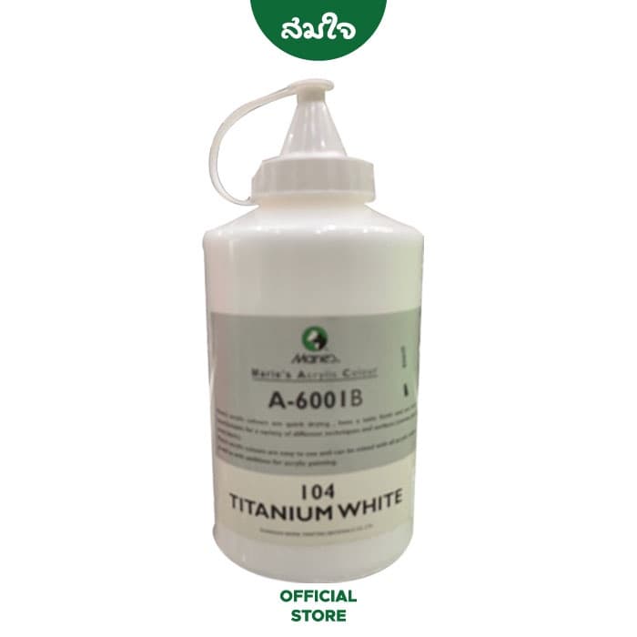 Marie's สีอะคริลิค Somjai Selected 1,000 ml. Acrylic Colour แบบขวด สมใจเรื่องเขียน รูปที่ 5