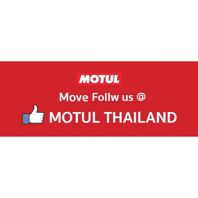 สเปรย์น้ำยาเคลือบกรองอากาศ MOTUL A2 AIR FILTER OIL SPRAY 400 ml รูปที่ 2