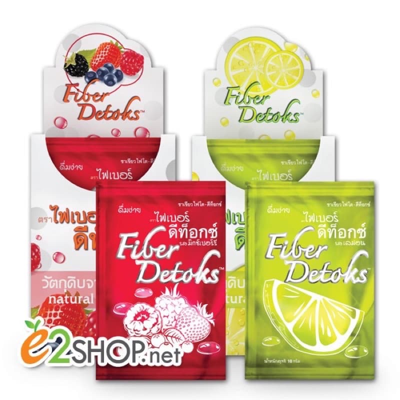 Fiber detoxs ไฟเบอร์ดีท็อกซ์ รสมะนาวขนาด 10 ซอง/กล่อง แถม 2 ซอง รูปที่ 6