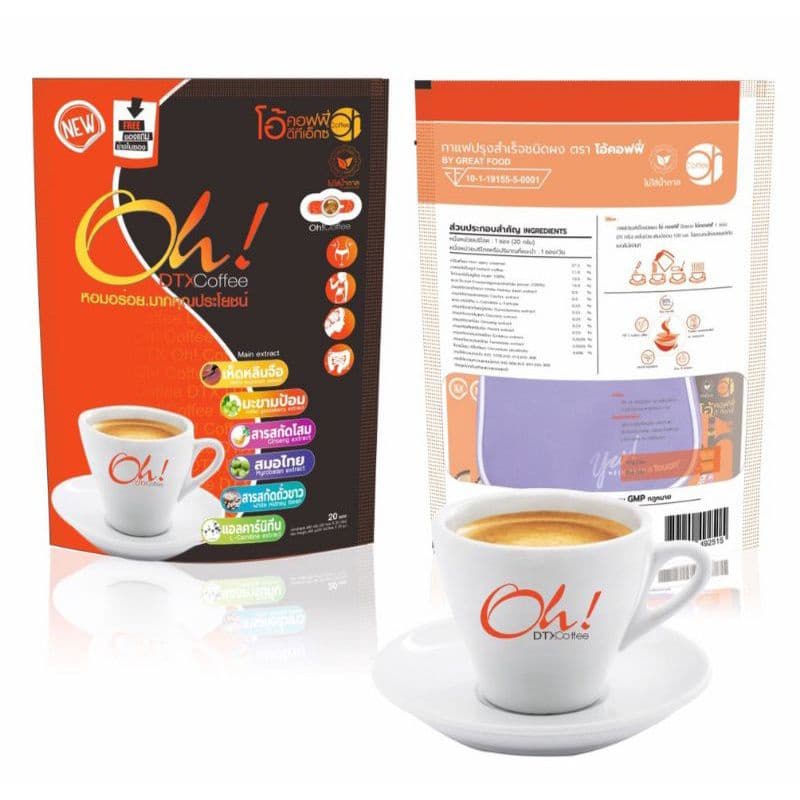 กาแฟปรุงสําเร็จชนิดผงเพือสุขภาพ Oh! Coffee สูตร DTX โอ้ คอฟฟี่ ดีทีเอ็กซ์ รูปที่ 1