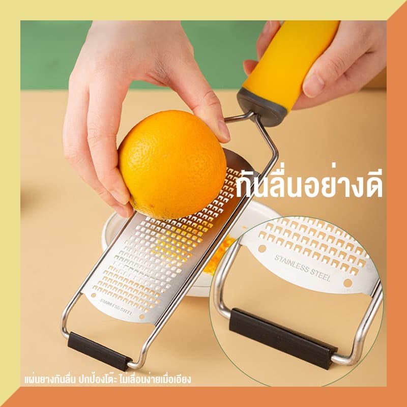 ที่ขูดชีส ที่ขูดผิวมะนาว ทำจากสแตนเลส304 เครื่องขูดอเนกประสงค์ ของใช้ในครัวเรือน DIY การอบ รูปที่ 2