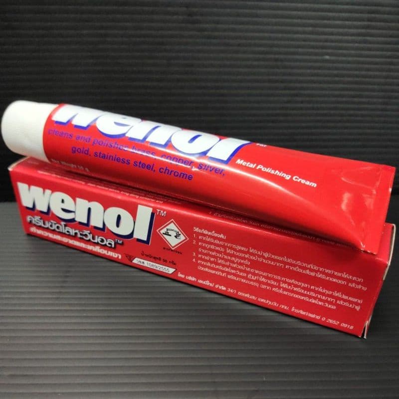 วีนอลครีมขัดโลหะ wenolเเท้100%ขนาด50g รูปที่ 1