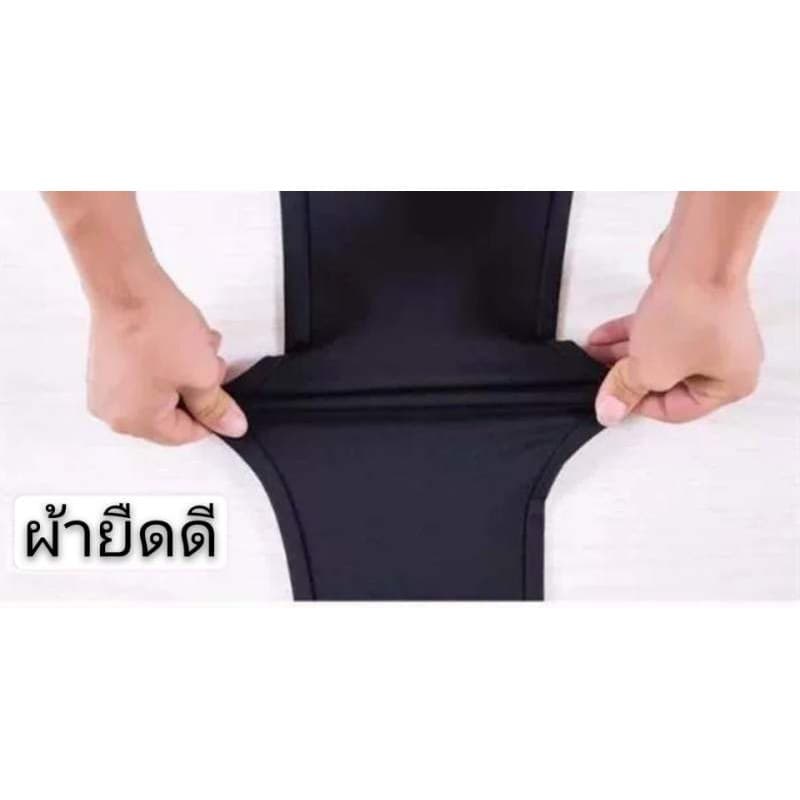 #กางเกงขายาวผู้หญิง"กางเกงขายาวผ้ายืดเกาหล" ราคาพิเศษของมาใหม่050 รูปที่ 6
