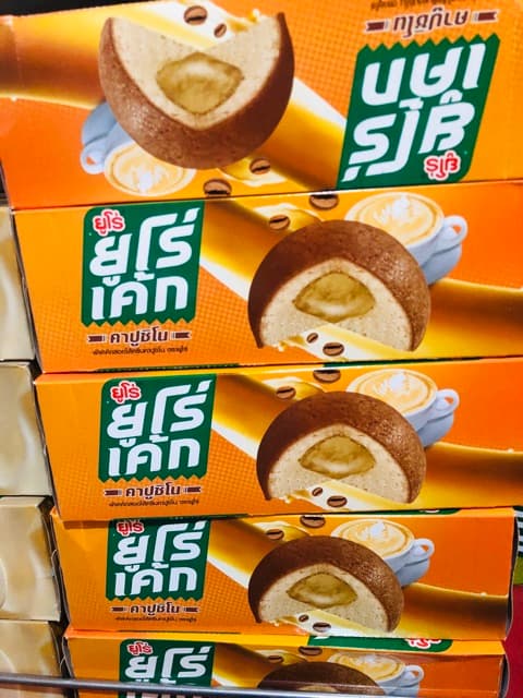 ยูโร่เค้ก EURO CAKE 6 รส 17 กรัม บรรจุ 12 ชิ้น รูปที่ 7
