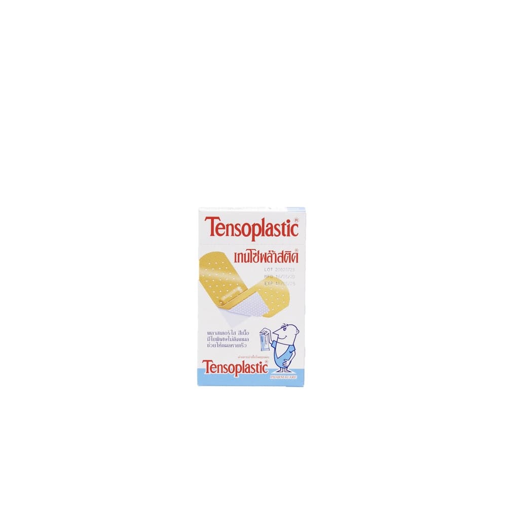 Tensoplastic เทนโซพล๊าส 100 ชิ้น พลาสเตอร์ พลาสติกสีเนื้อ ติดแน่น 1 กล่อง รูปที่ 2
