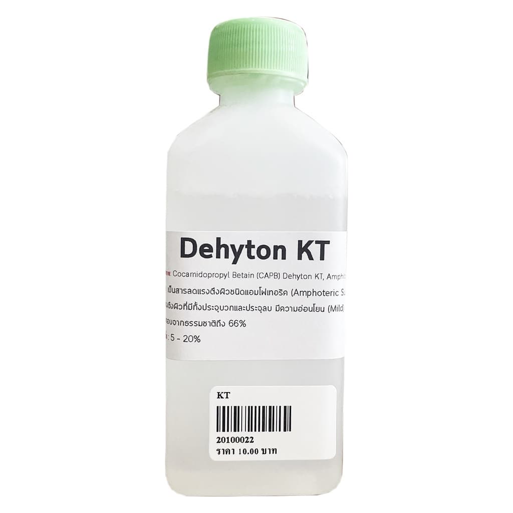 Dehyton KT สารเพิ่มฟองชนิดอ่อนโยน 100g. รูปที่ 1