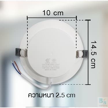 โคมไฟดาวน์ไลท์ LED โคมไฟฝังฝ้า แบบกลม โคมไฟติดเพดาน ห้องนอน 4 นิ้ว 12 วัตต์ แสงสีขาว IWACHI รูปที่ 3