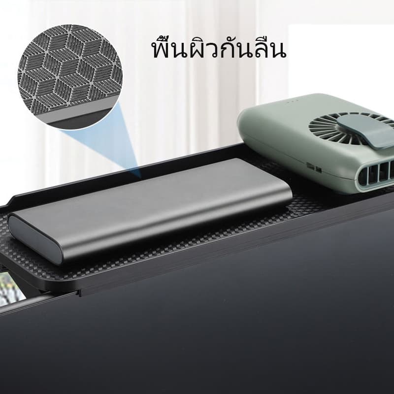 ส่งจากไทย ที่วางของบนทีวี ชั้นวางติดหลังจอทีวี รุ่นอัพเกรด 31*12cm รูปที่ 5