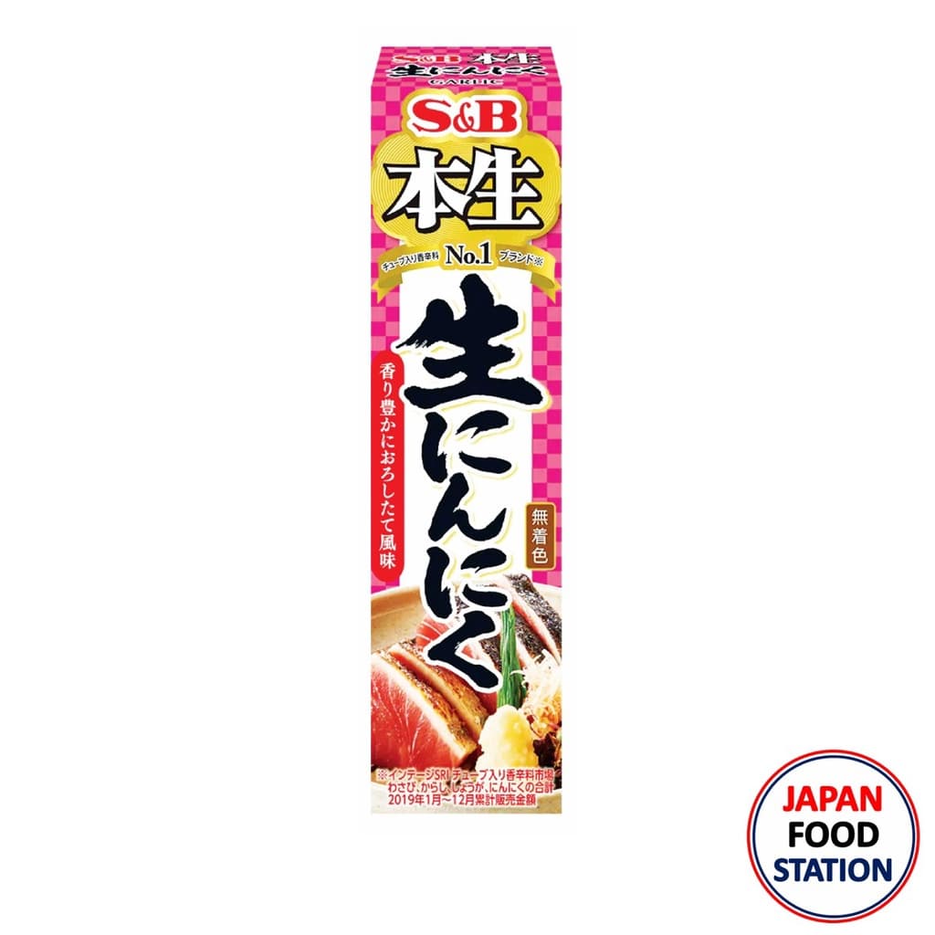 S&B HONNAMA NAMA NINNIKU 43G กระเทียมบด JAPANESE GARLIC PASTE รูปที่ 1